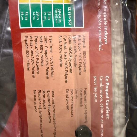 Disney Pixar The Incredibles 2 Dash Boy Costume – Size M (8–10) – Walmart - Picture 3 of 3